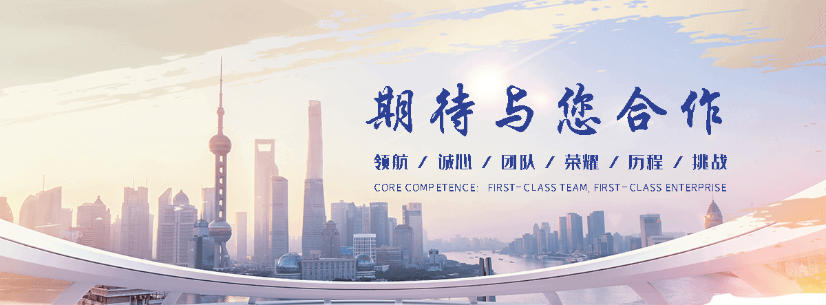 淄博钢制闸门生产厂家